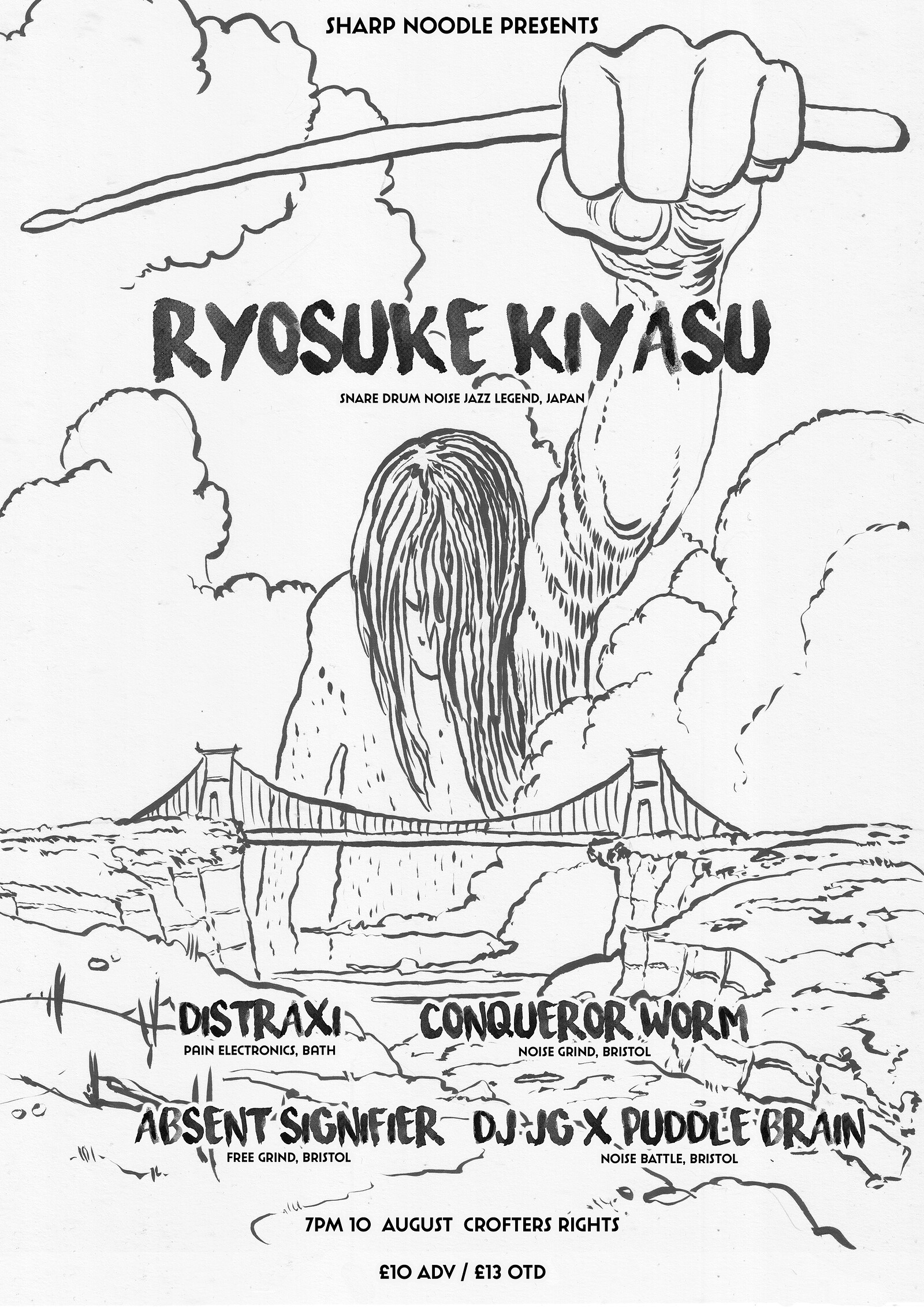 RYOSUKE KIYASU at Moor Beer Co