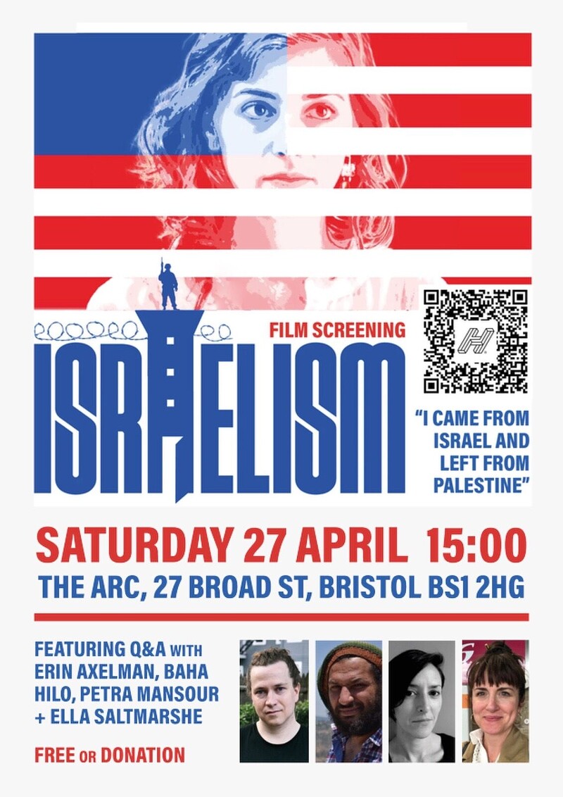 ISRAELISM at The Arc, 27 Broad St, BS1 2HJ