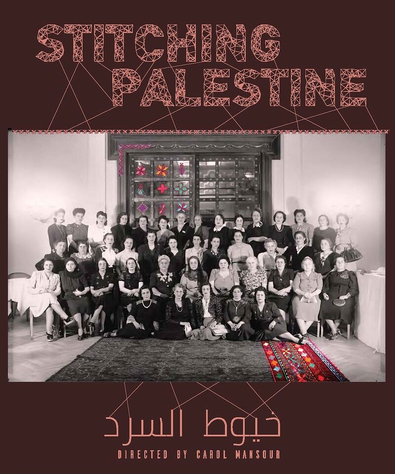 Stitching Palestine: Film Screening + Discussion at Easton Community Centre