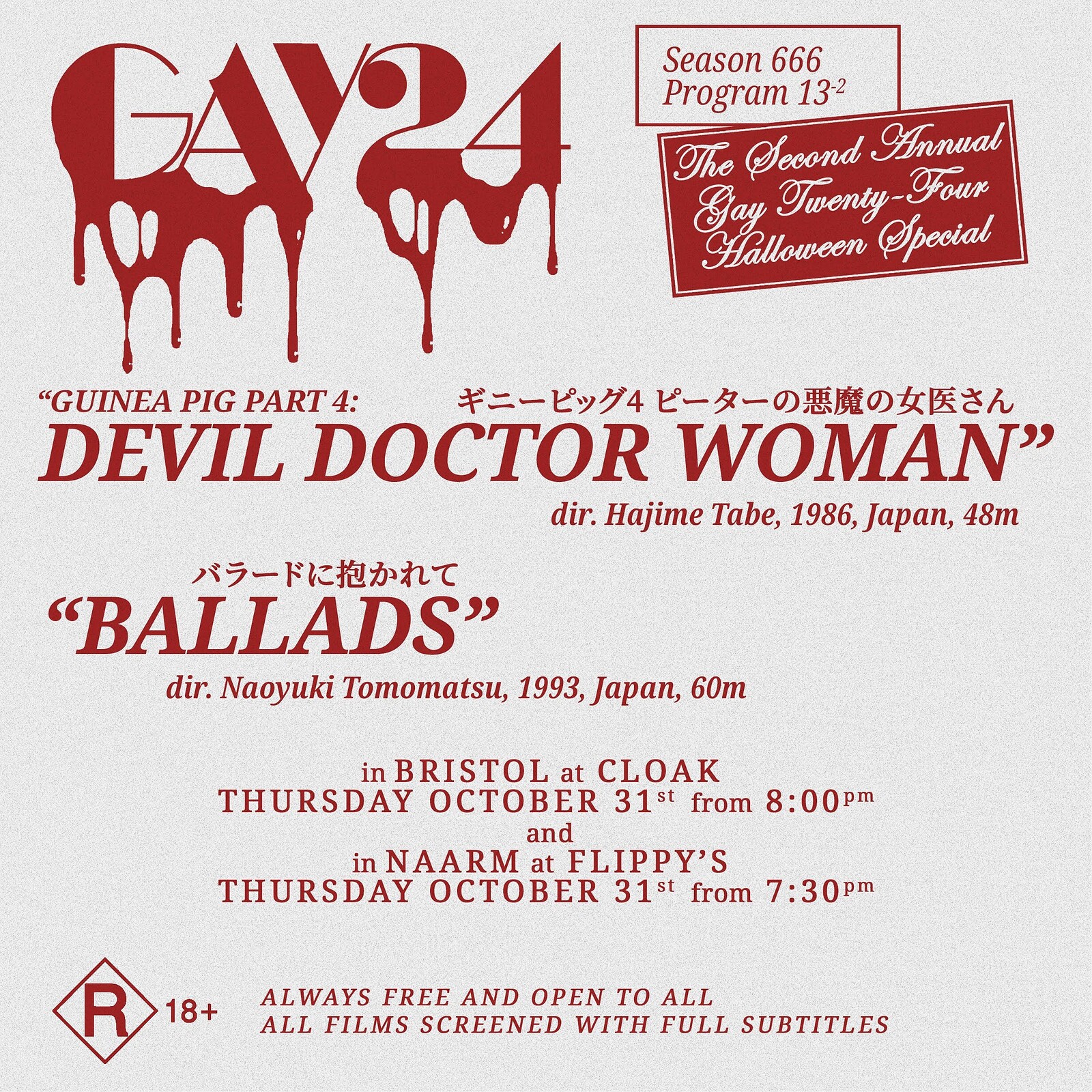 The Second Annual GAY24 Halloween Special at Cloak