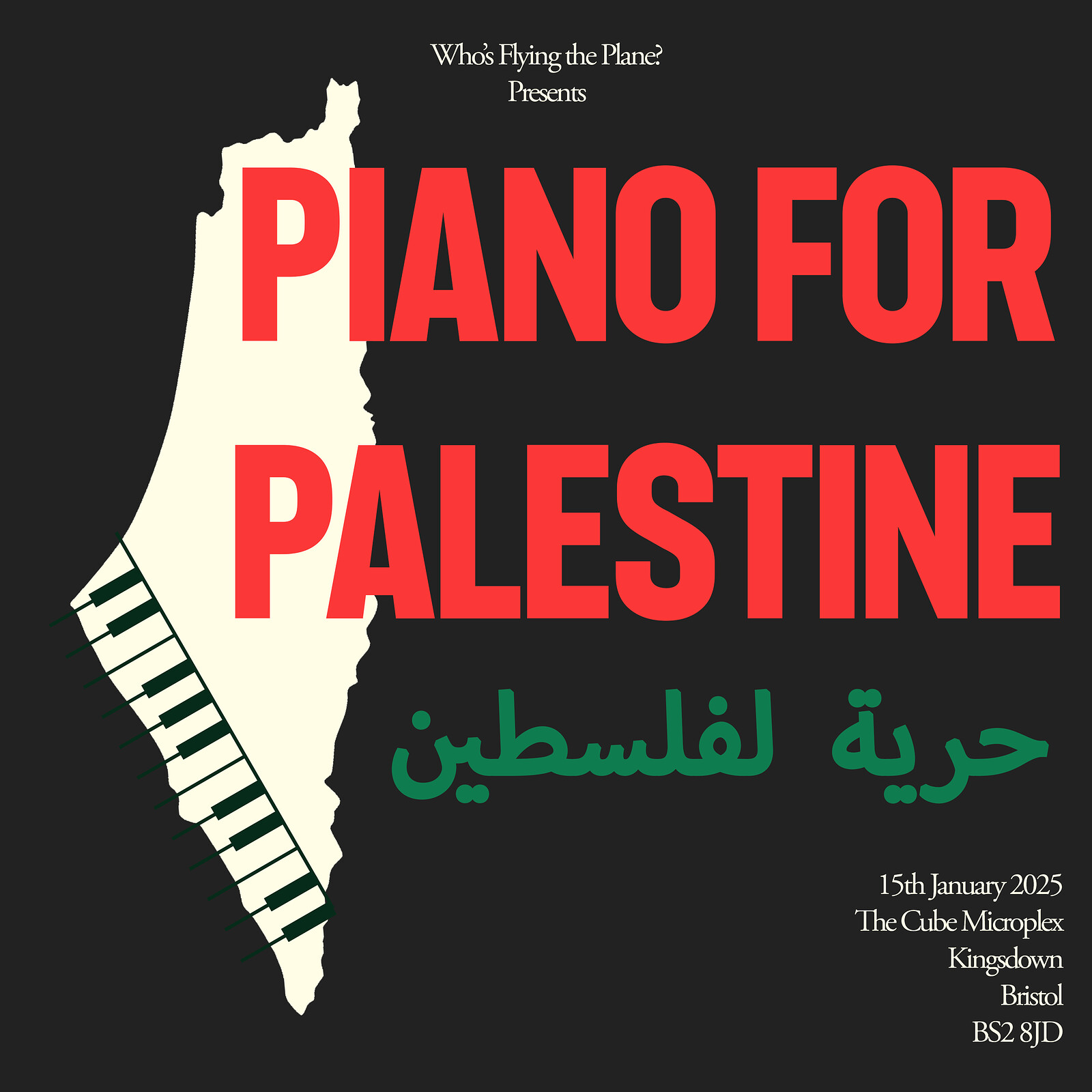 Piano for Palestine at The Cube