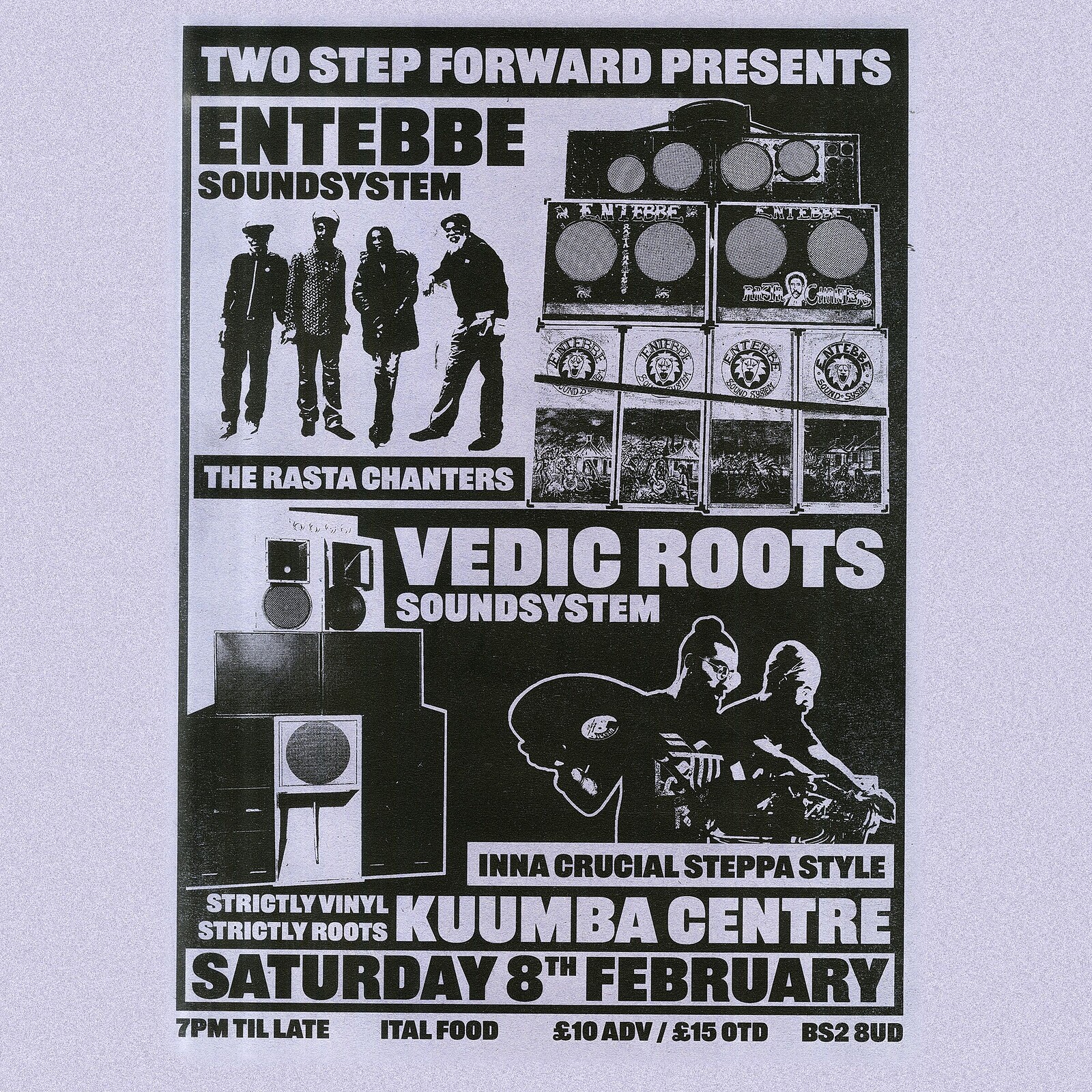 TWO STEP FORWARD: ENTEBBE MEETS VEDIC ROOTS at Kuumba Centre