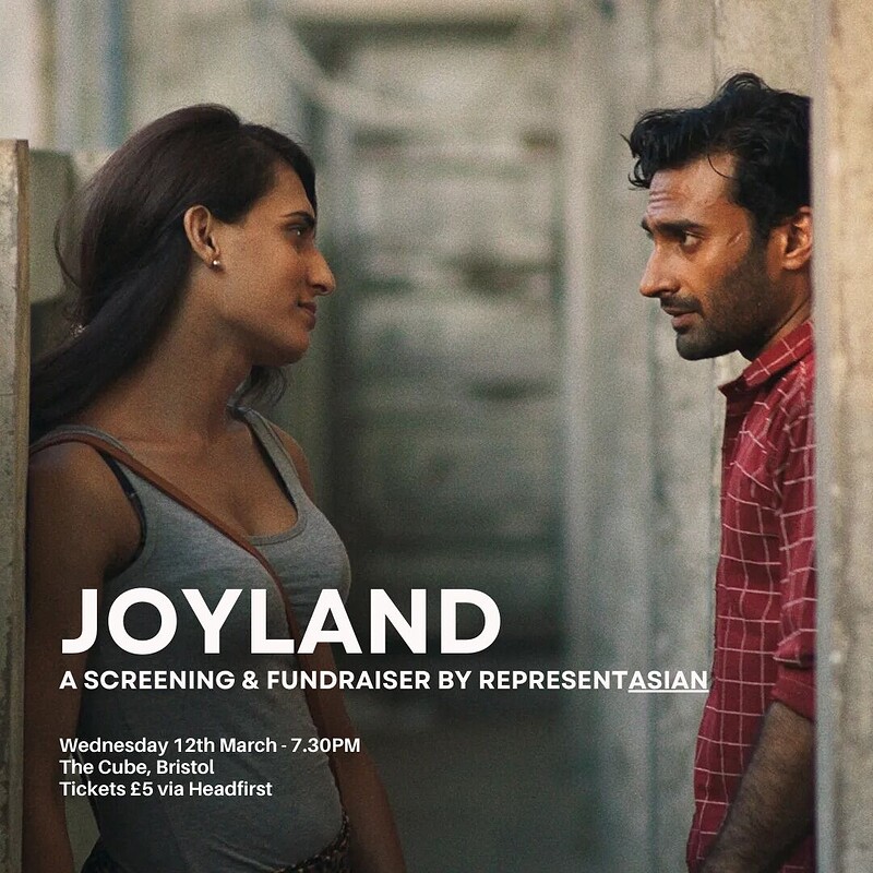 Joyland: A Screening by RepresentAsian at The Cube