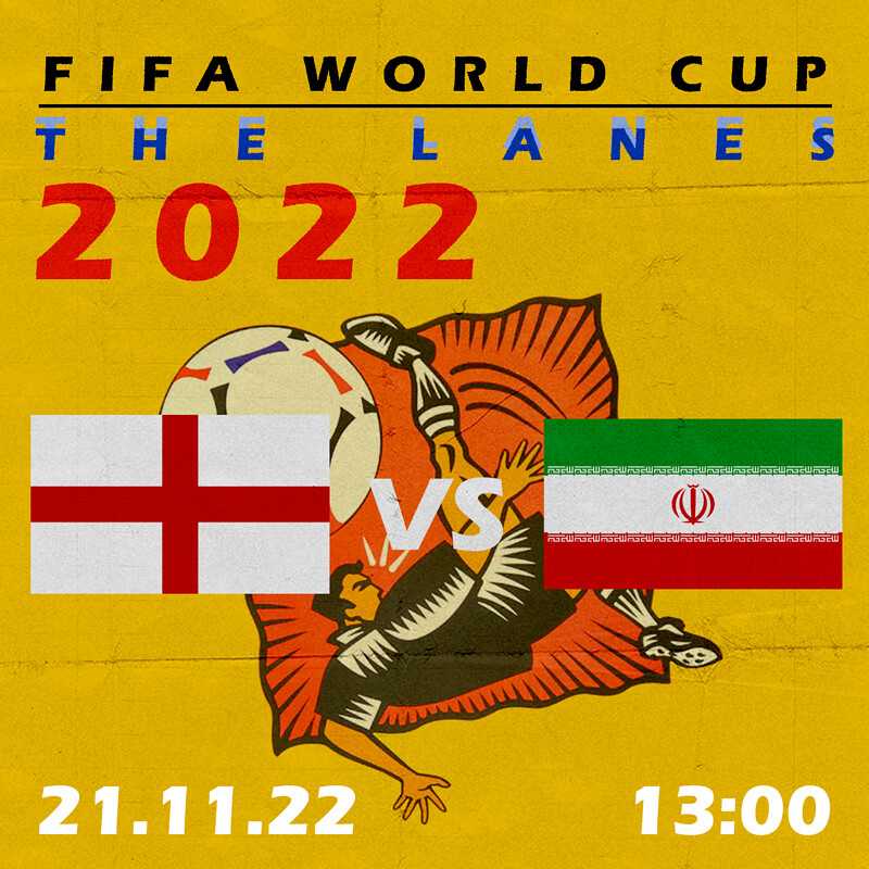 England vs Iran World Cup 2022 at The Lanes