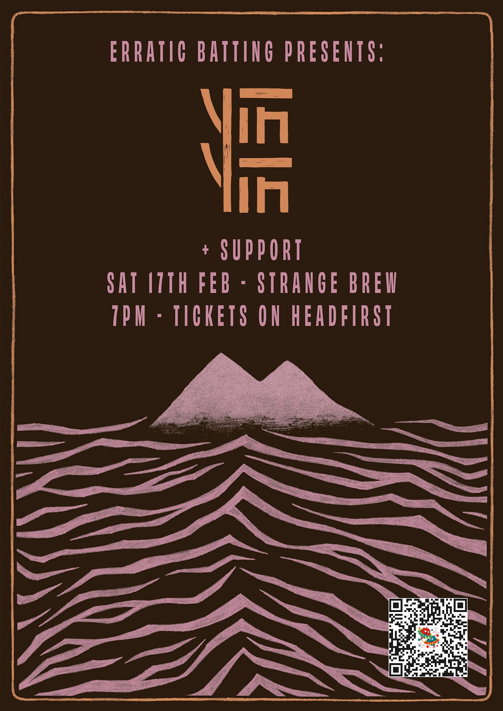 Yin Yin  + Dr Chonk at Strange Brew