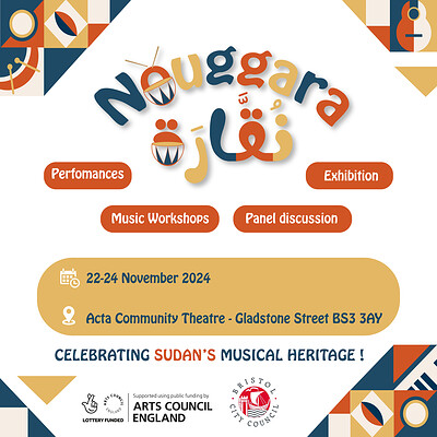 Nouggara:A Celebration of Sudan's Musical Heritage at acta Community Theatre