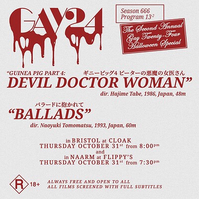 The Second Annual GAY24 Halloween Special at Cloak