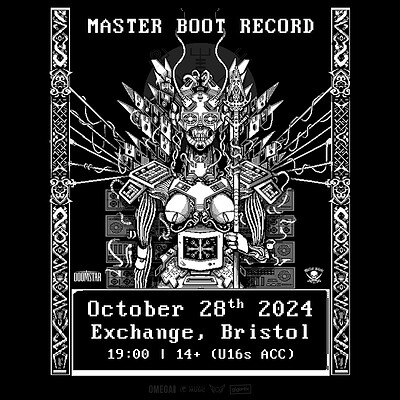 Master Boot Record at Exchange