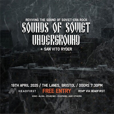 Sounds of Soviet Underground at The Lanes