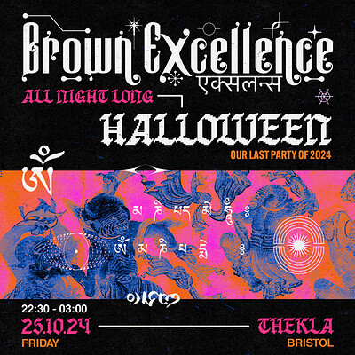 Brown Excellence Halloween Special at Thekla