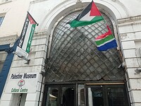 Bristol Palestine Museum in Bristol 2024, photo 